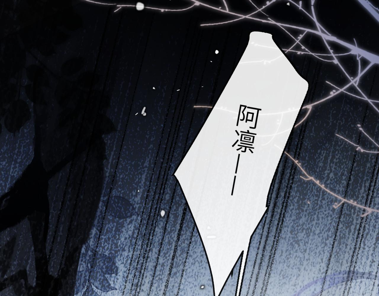 第14话 我只想你做我的同桌63