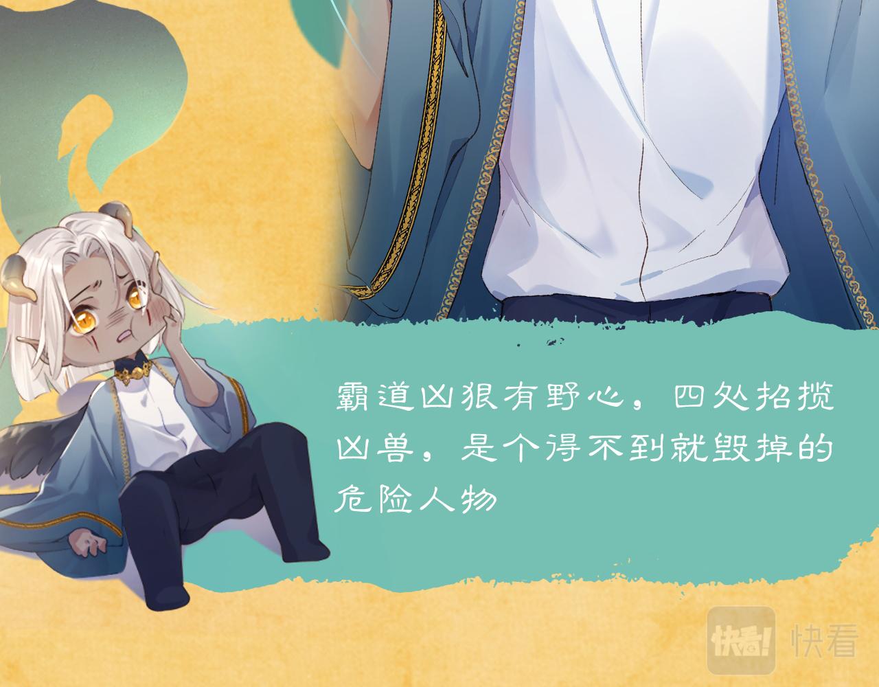 昆仑学院开学啦！16