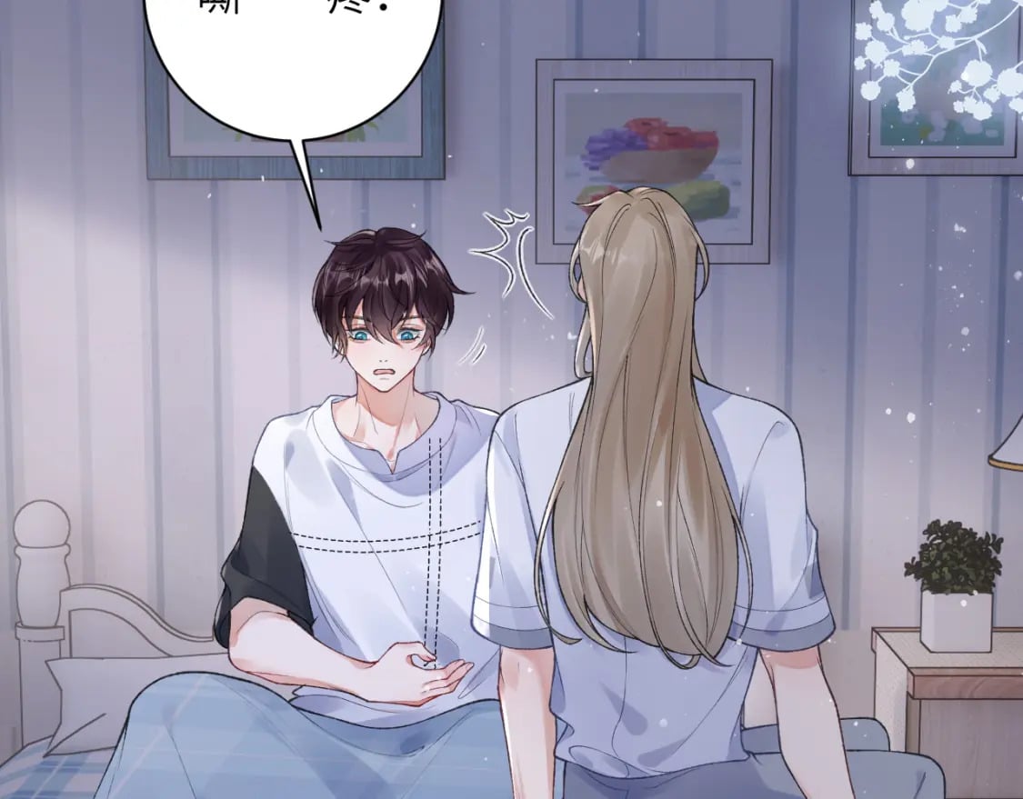 第47话 你会抱我吗102