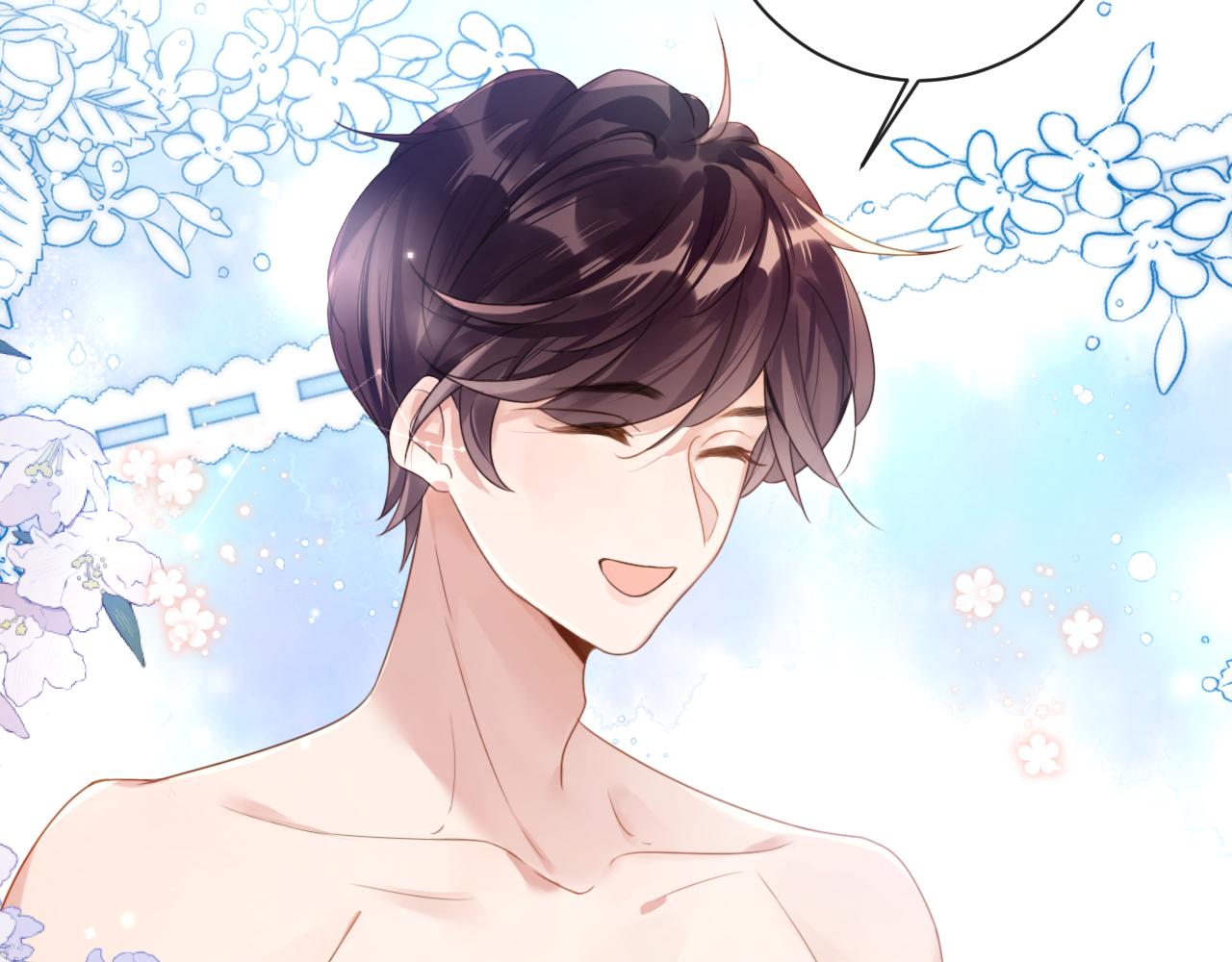 第33话 一起试衣服37