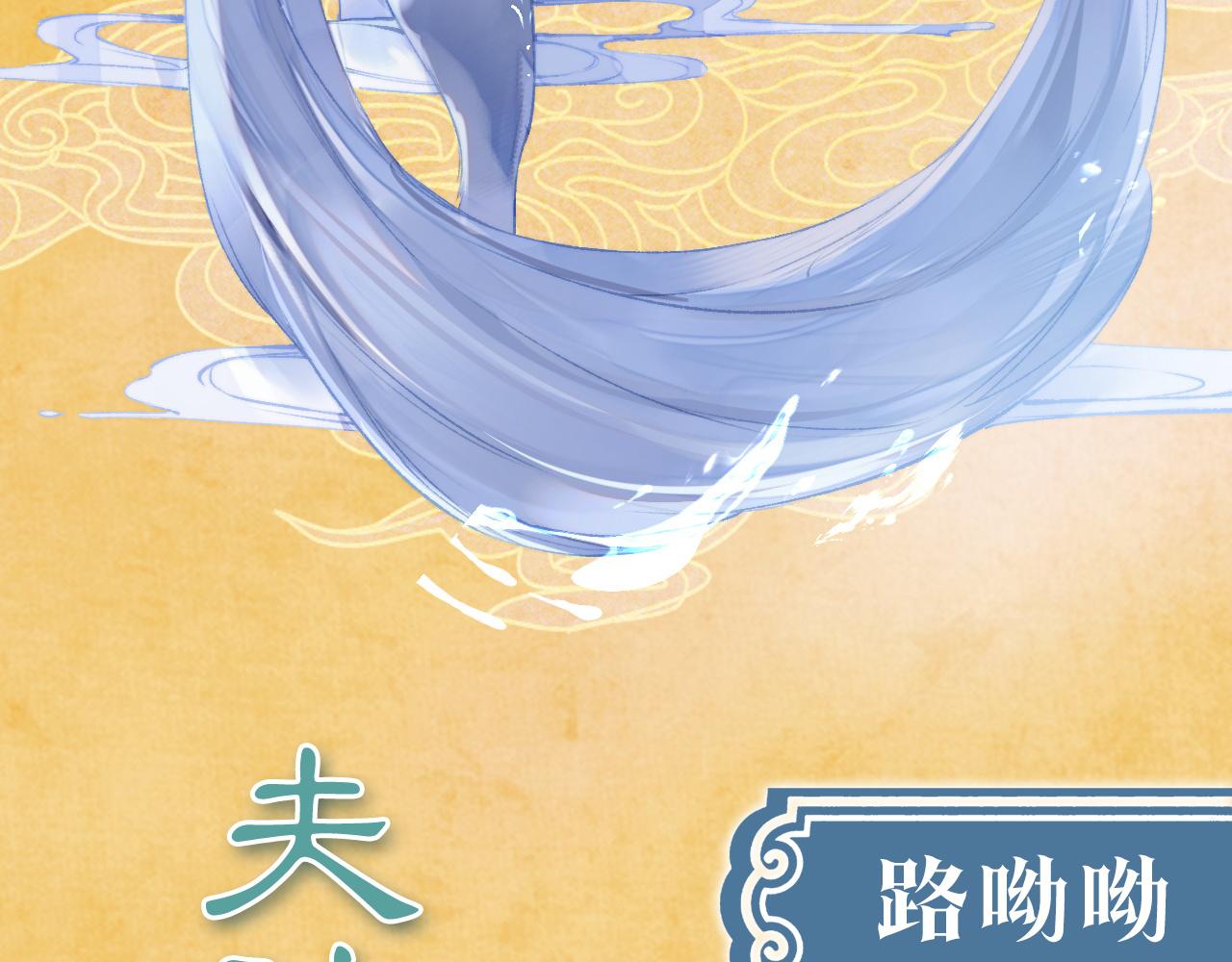 昆仑学院开学啦！28