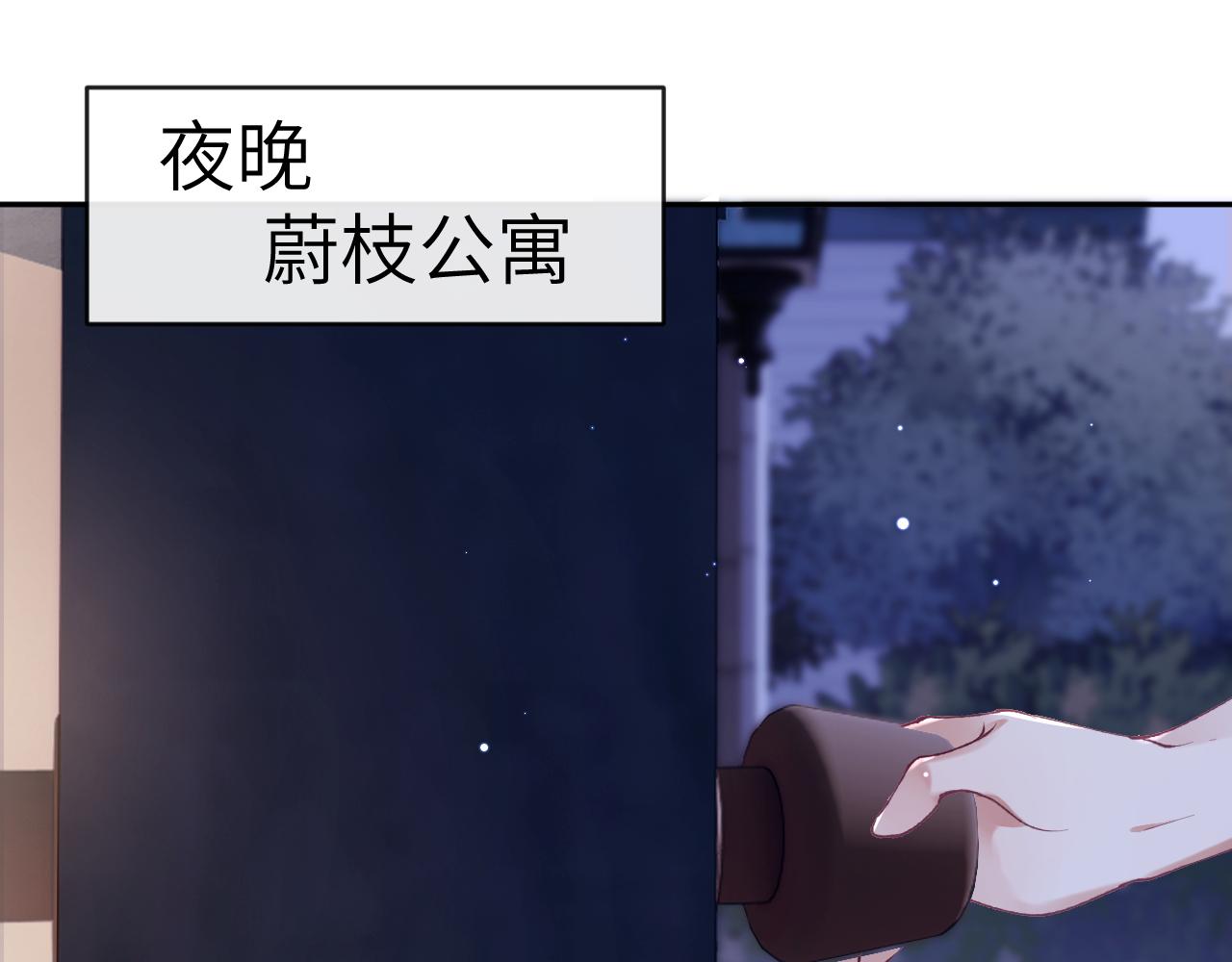 第25话 吱吱要开窍了？4