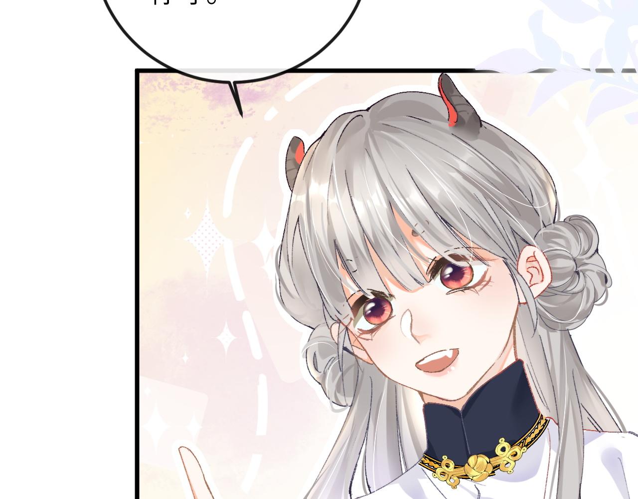 第3话 毛绒控请求rua毛毛！38