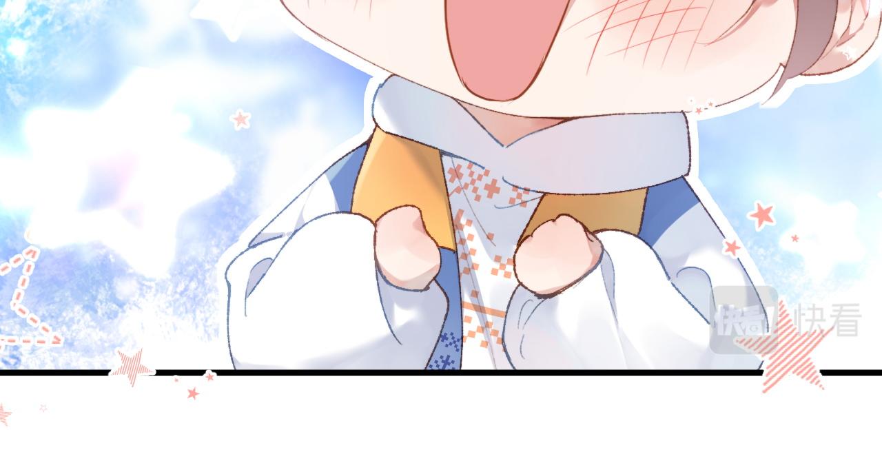 第3话 毛绒控请求rua毛毛！73