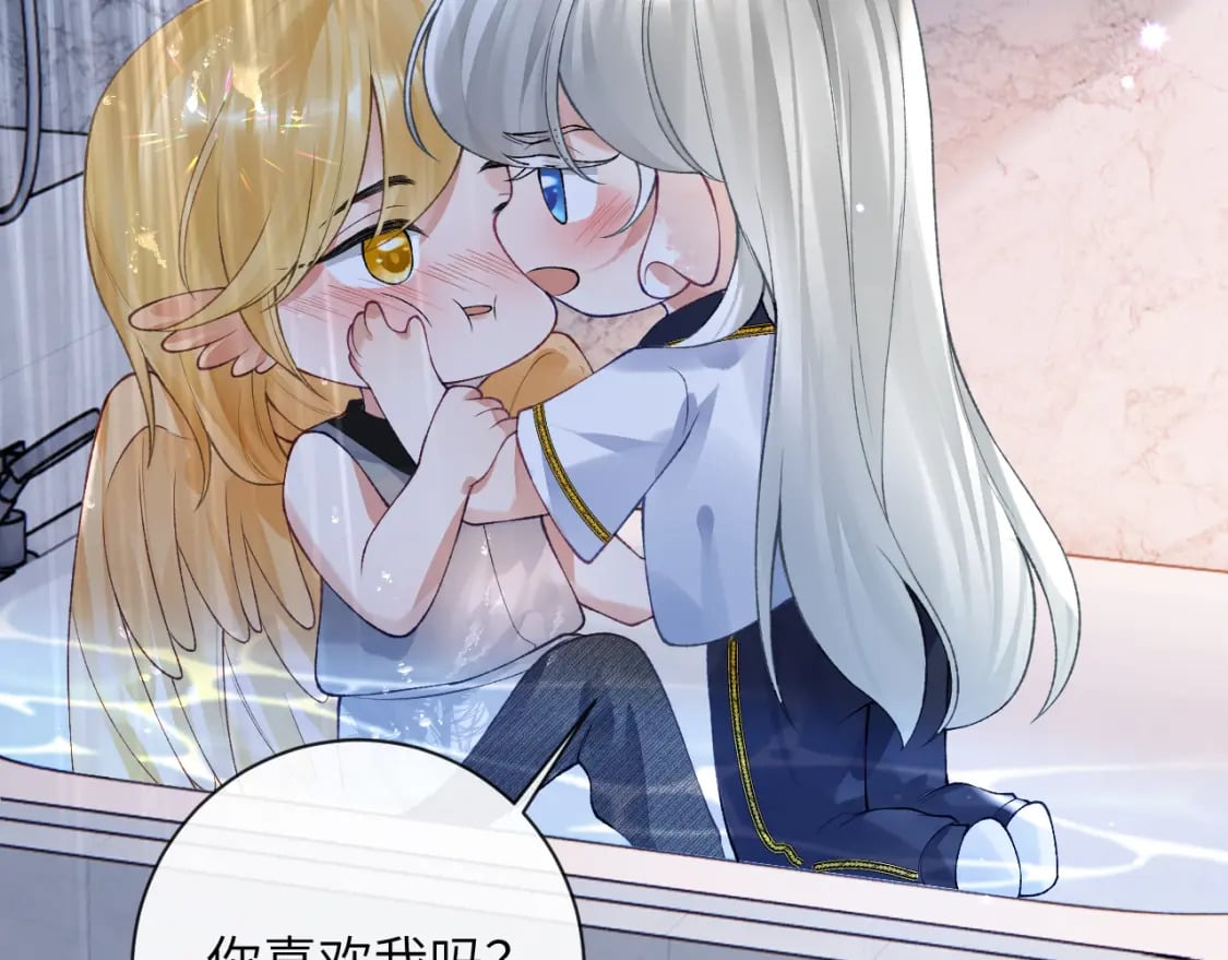 第47话 你会抱我吗73