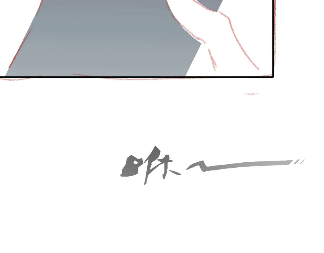 第24话 我喜欢他？！102