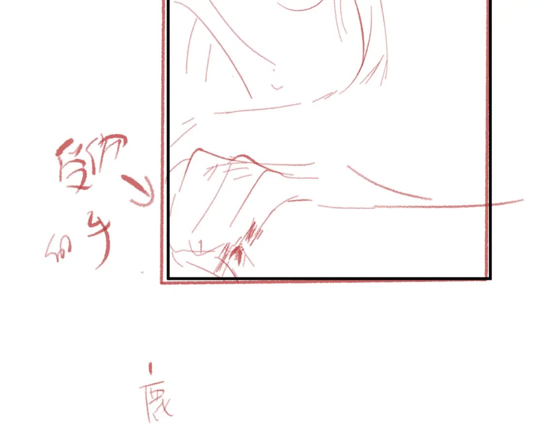 第46话 我的崽可是很厉害的92