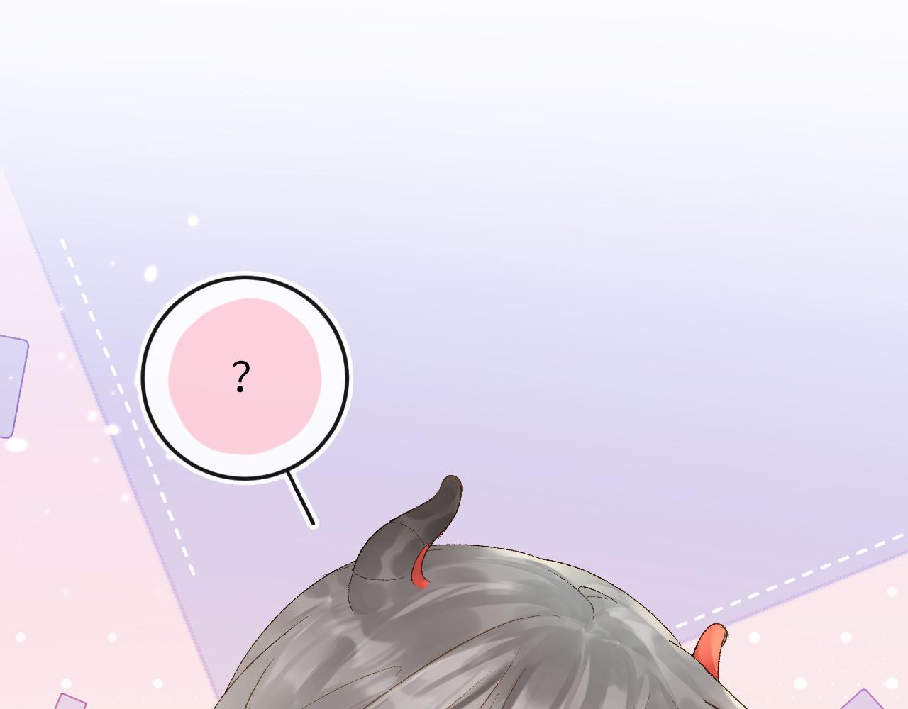 第2话 同桌是校霸九尾狐？！121