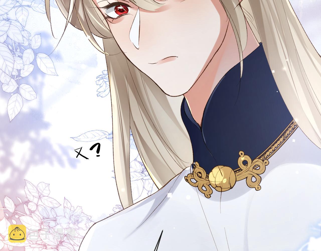 第31话 想起你就脸红52