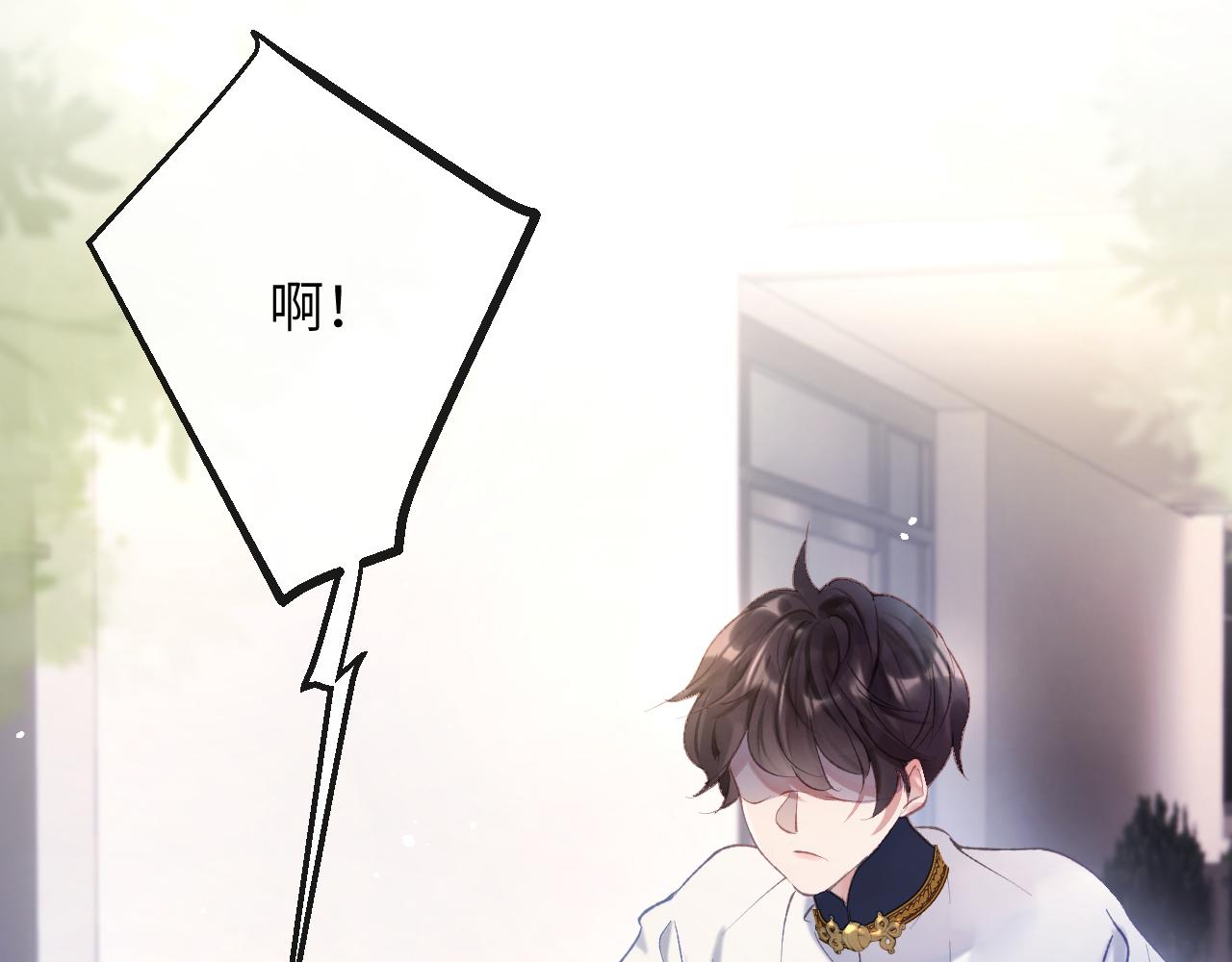 第5话 蔚枝暴打校园混混92