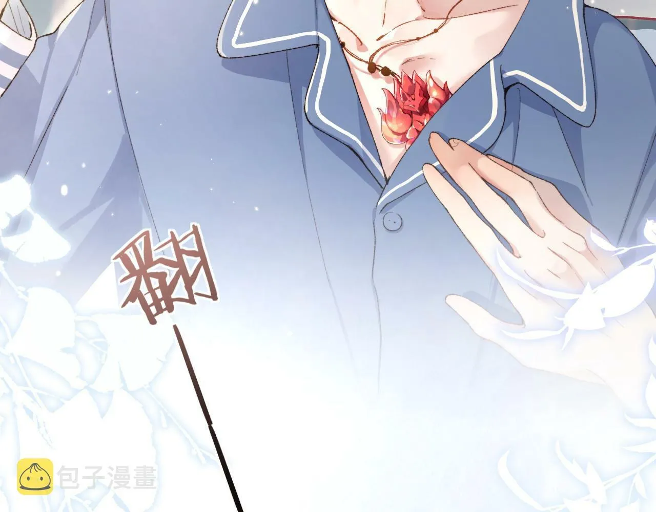 第4话 昨晚美美来了？！45