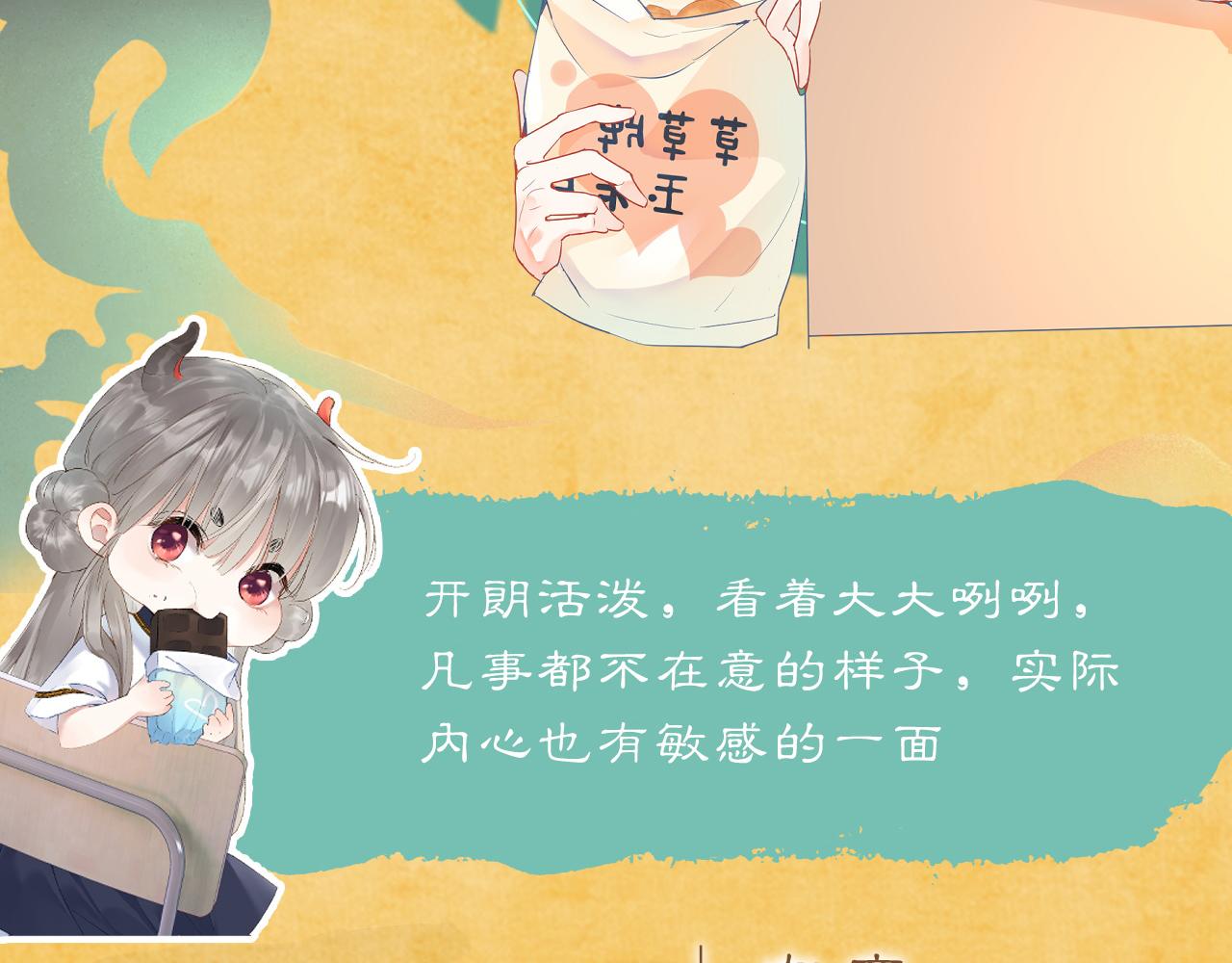 昆仑学院开学啦！12