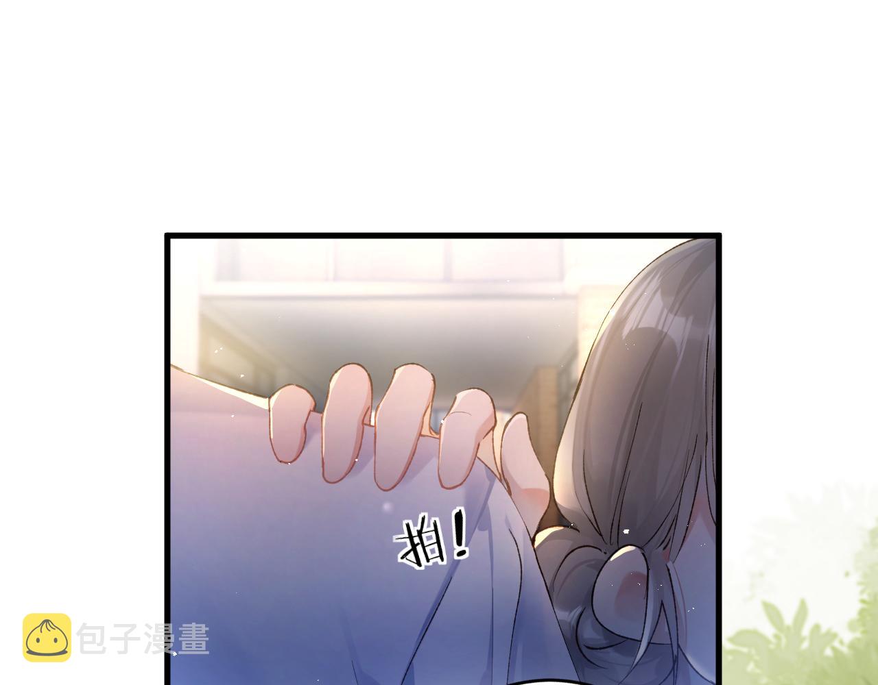 第5话 蔚枝暴打校园混混74