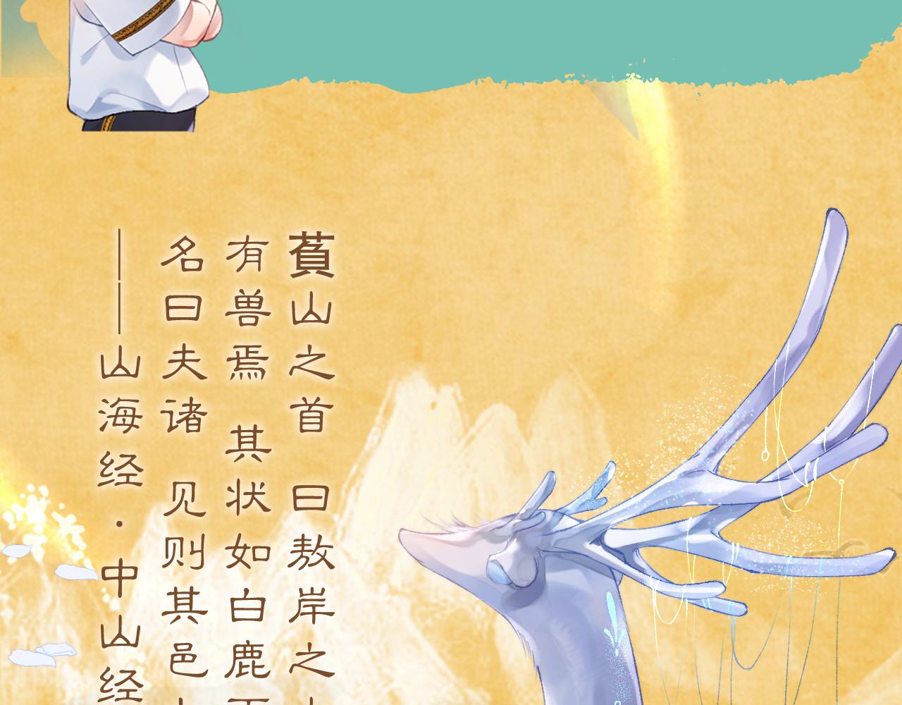 昆仑学院开学啦！26