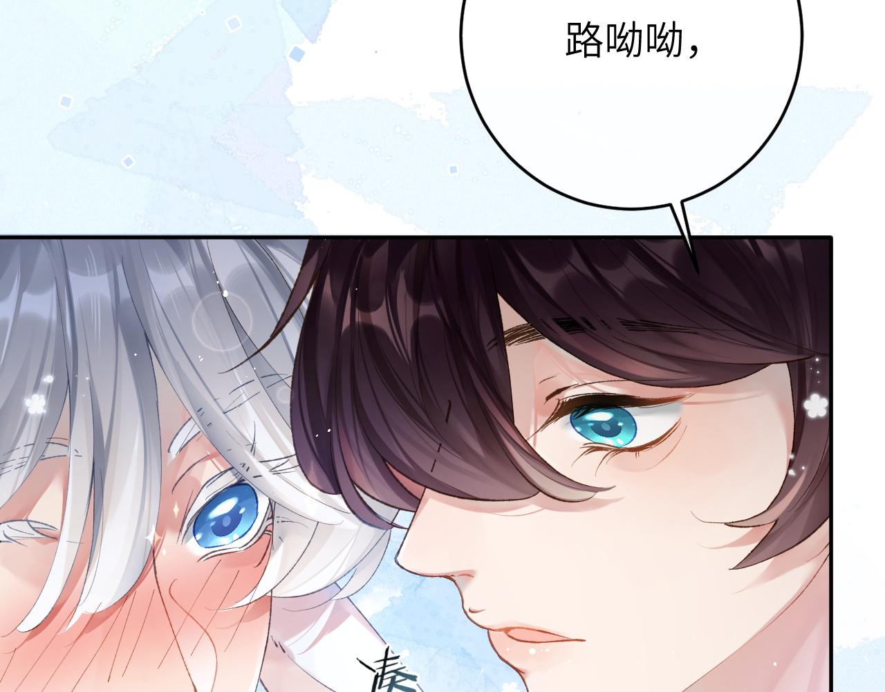 第9话 傲娇校霸也会帮助同学！56
