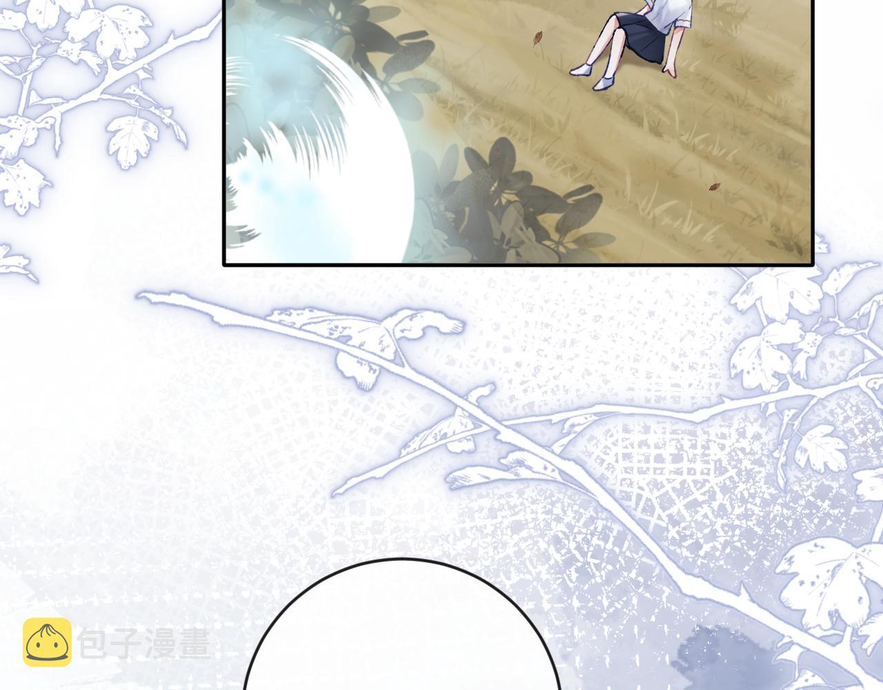第21话 双重幻境53