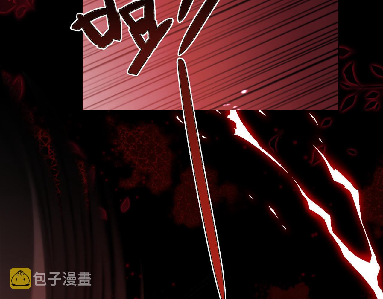 第23话 呦呦会治疗！23
