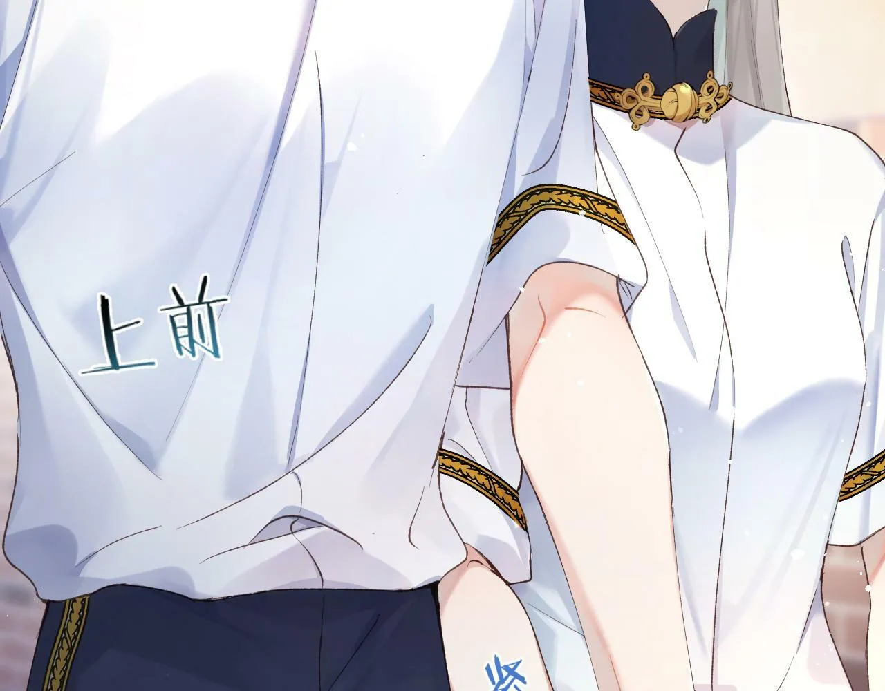 第4话 昨晚美美来了？！120