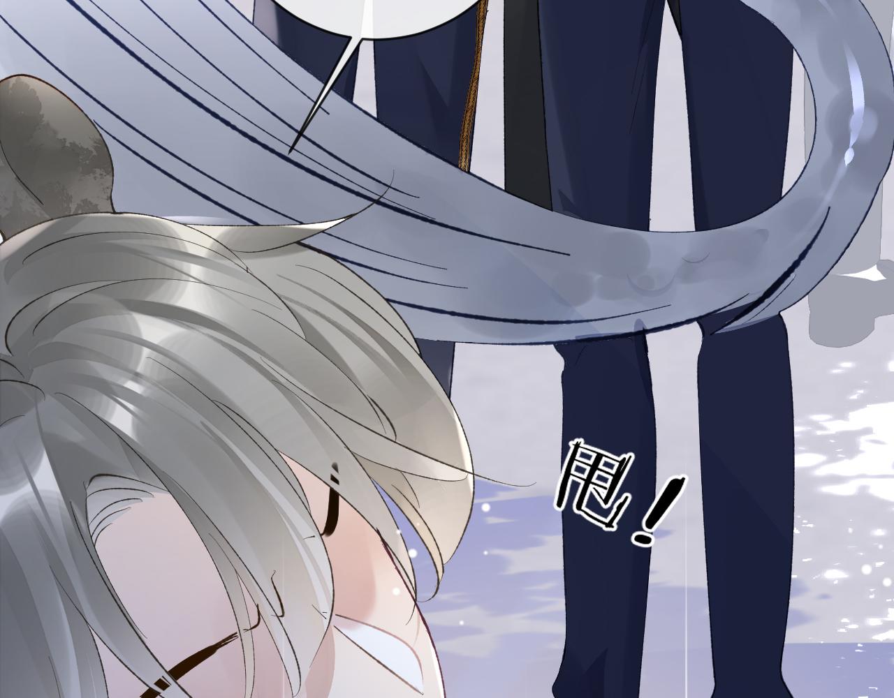 第36话 是心动的感觉！56