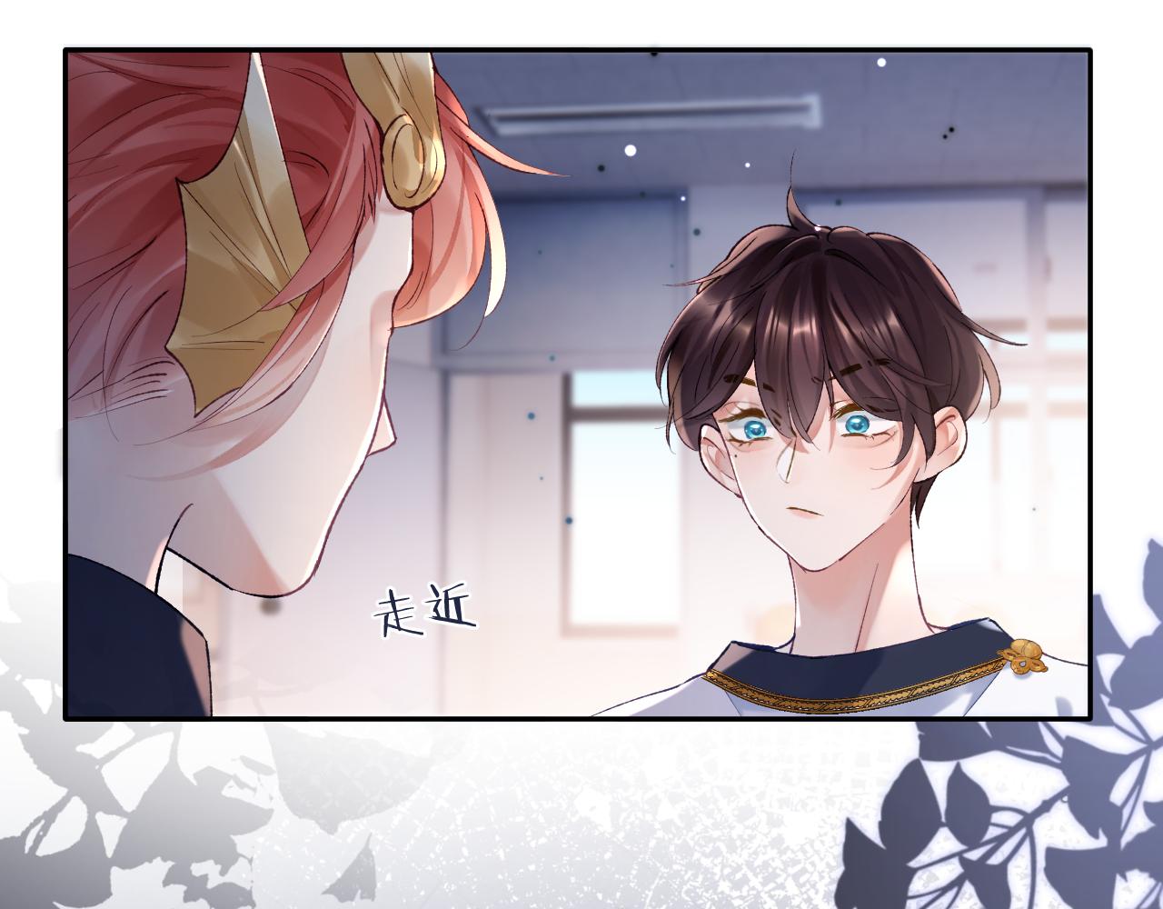 第13话 我会奔向你28