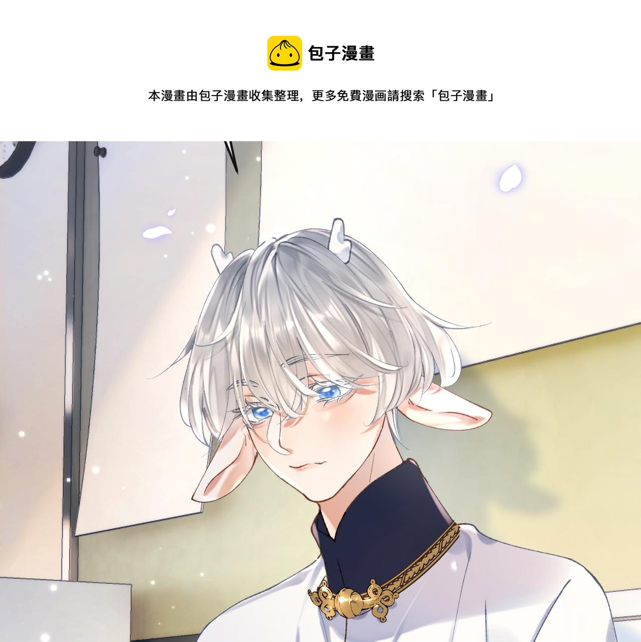 第9话 傲娇校霸也会帮助同学！40