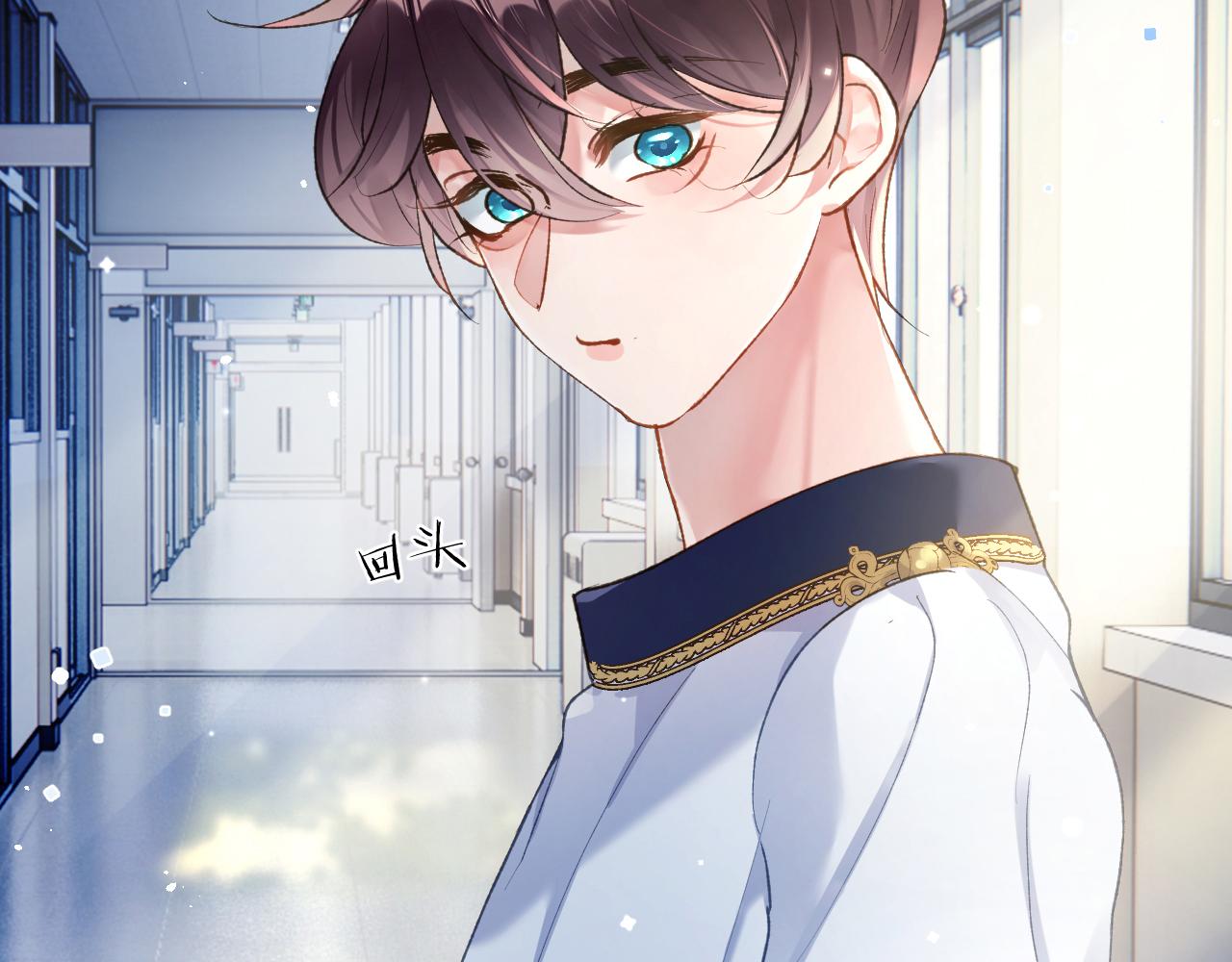 第15话 两人的秘密99