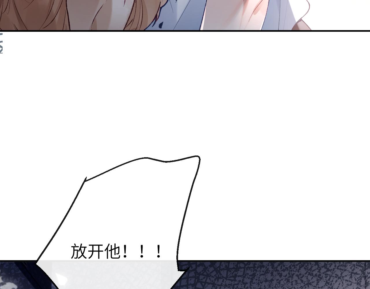 第13话 我会奔向你22