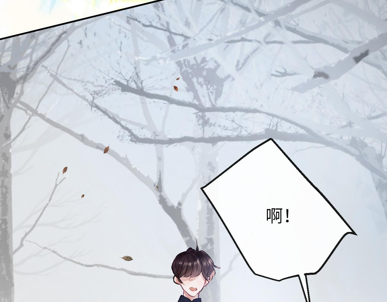 第21话 双重幻境42