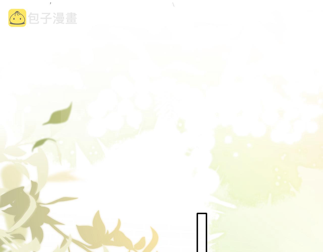 第14话 我只想你做我的同桌44