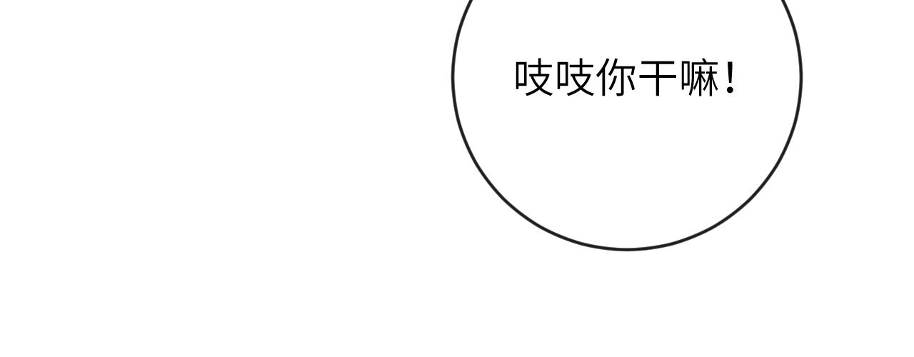 第21话 双重幻境56
