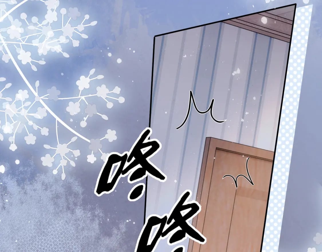第46话 我的崽可是很厉害的36
