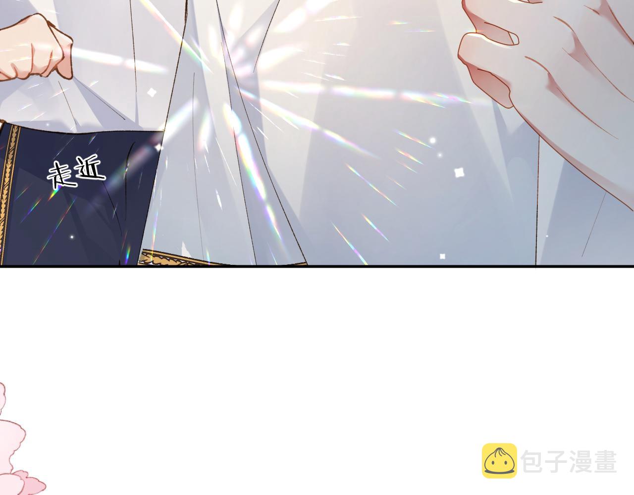 第19话 有亿点点心动89