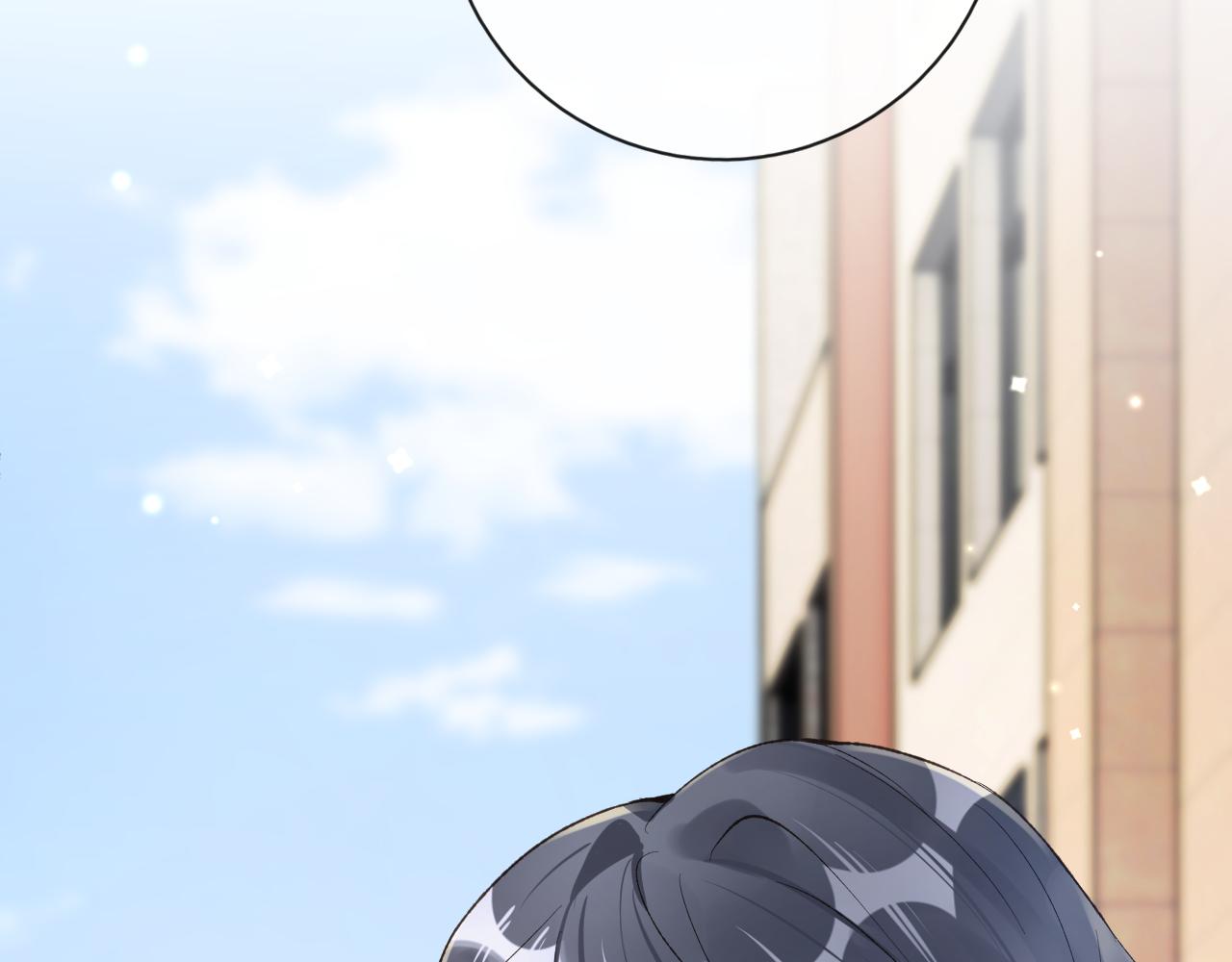 第39话 主动出击71