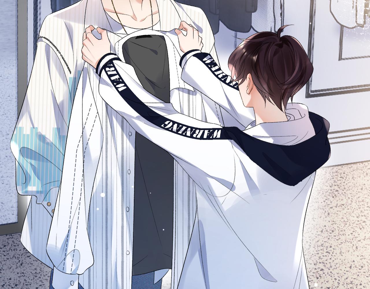 第33话 一起试衣服12