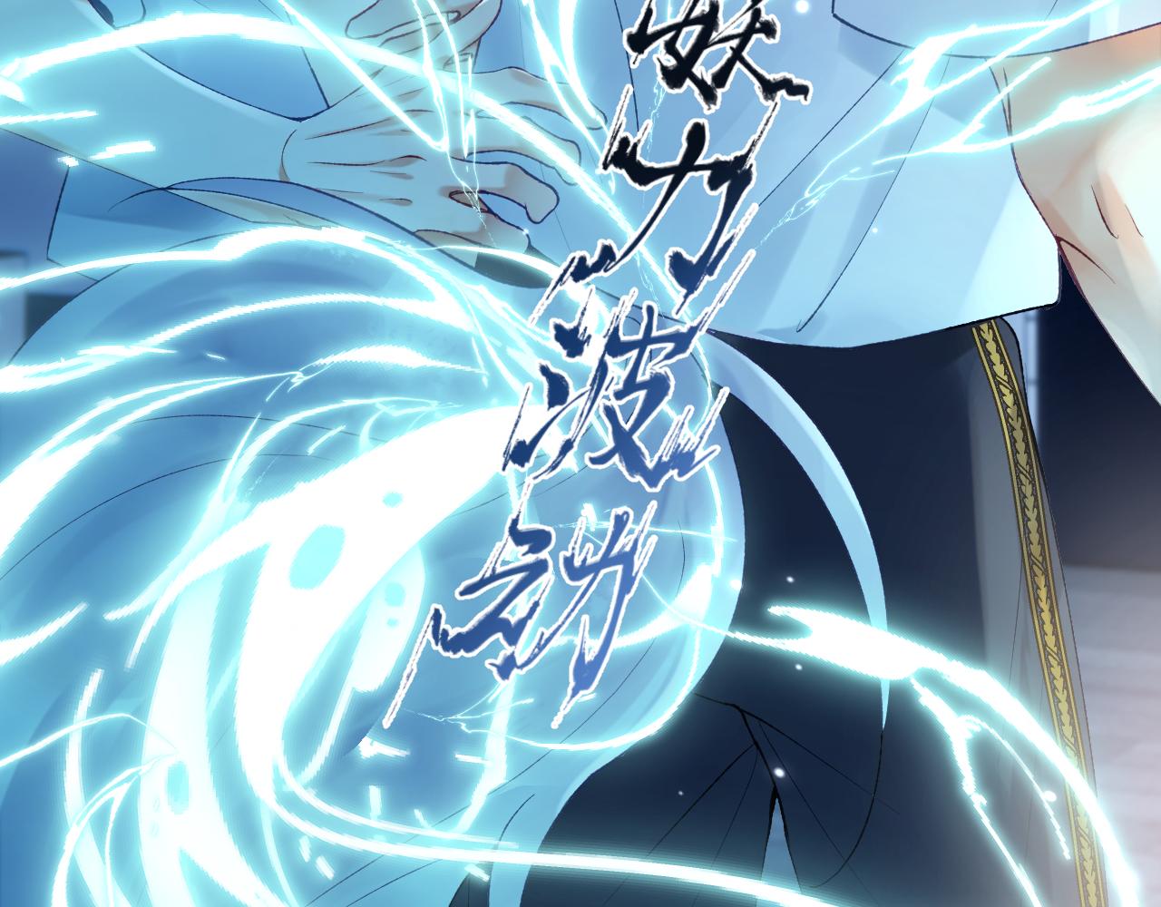 第14话 我只想你做我的同桌21