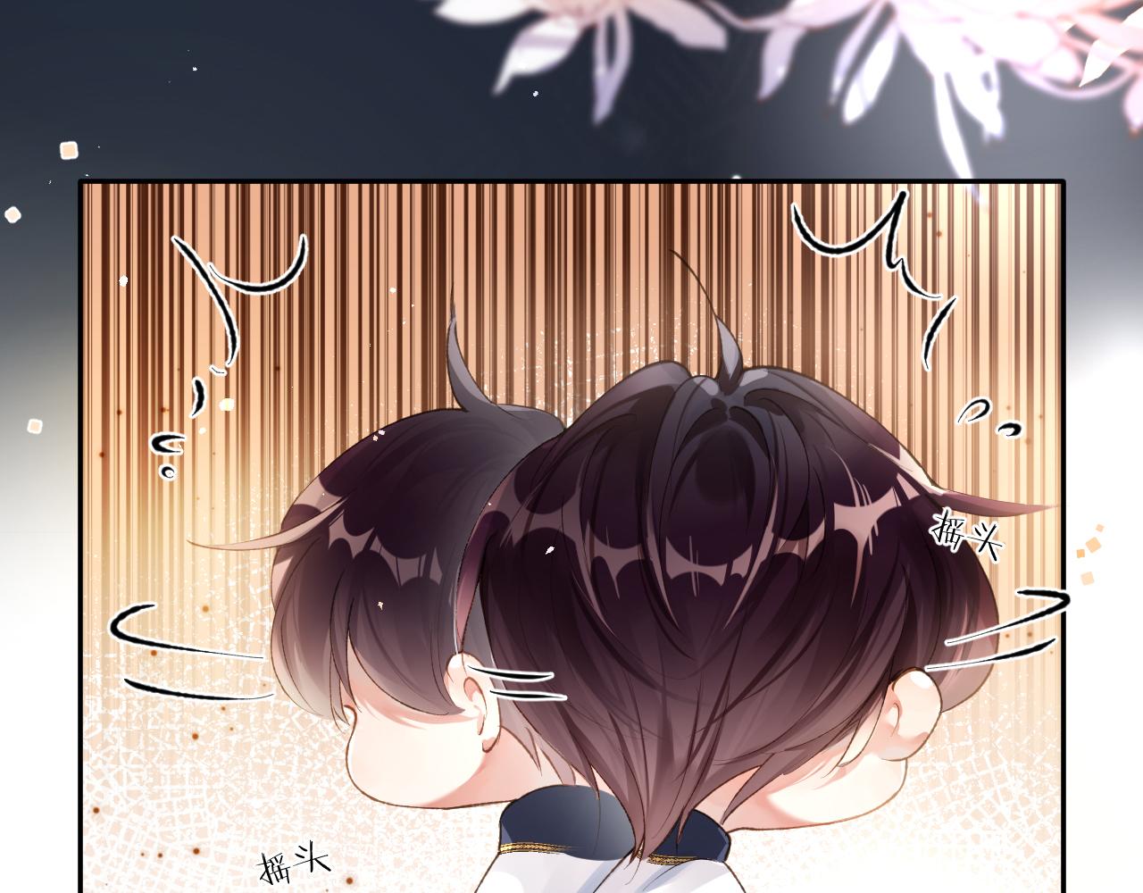 第17话 段惊棠好像美美104