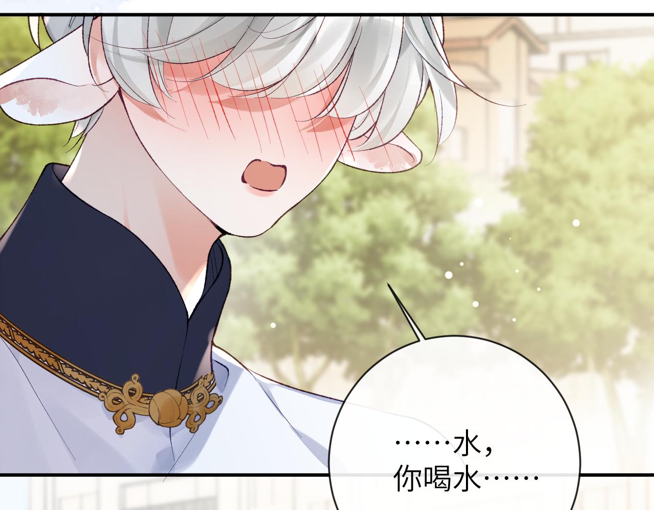 第38话 “放水”93