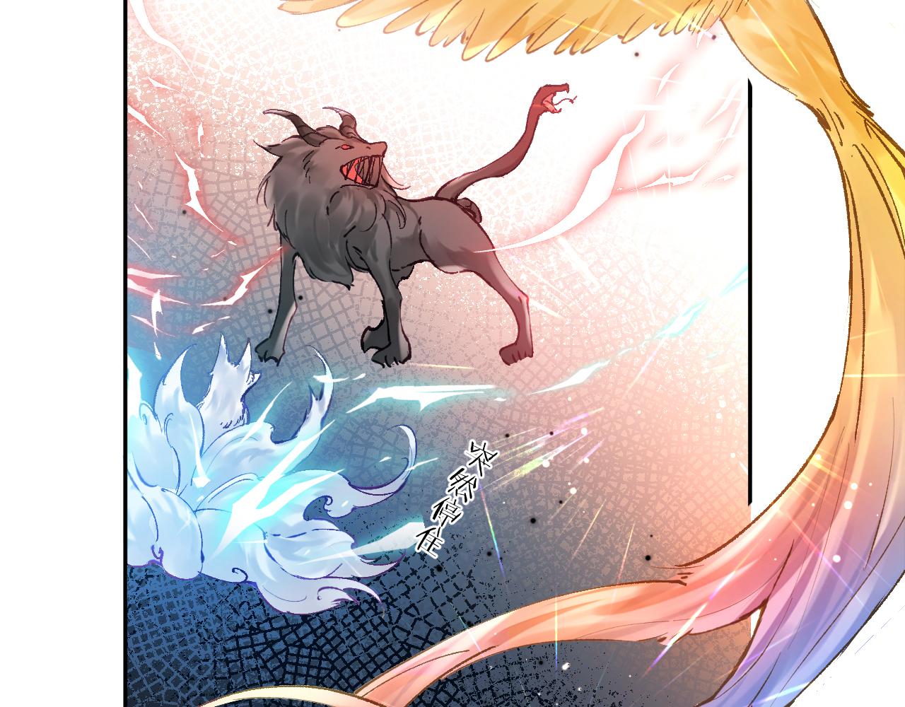 第21话 双重幻境95