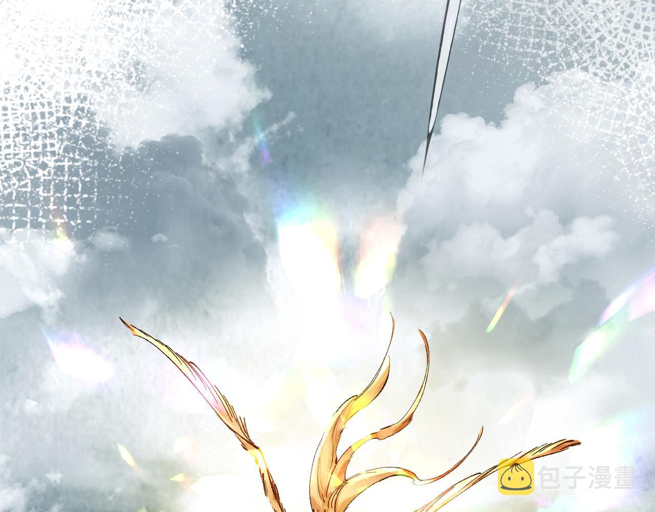 第21话 双重幻境77