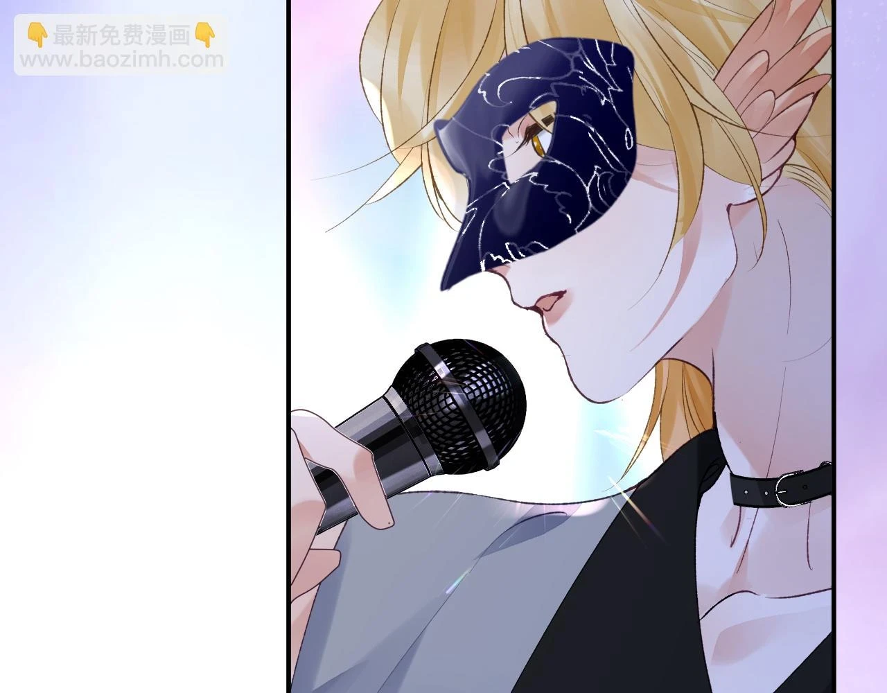 第43话 终于明白你的心意56