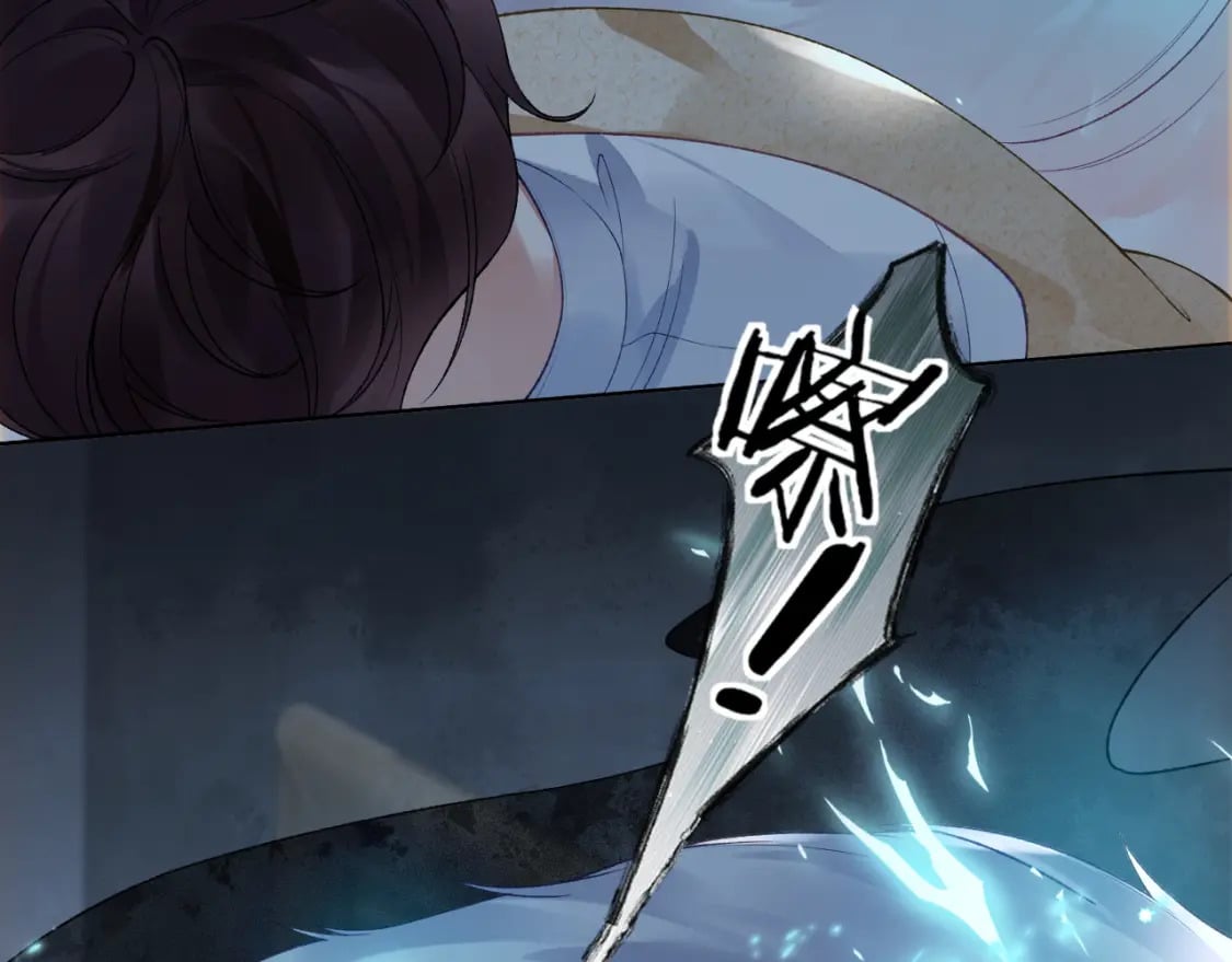 第51话完结篇 他可是除妖师的后代71