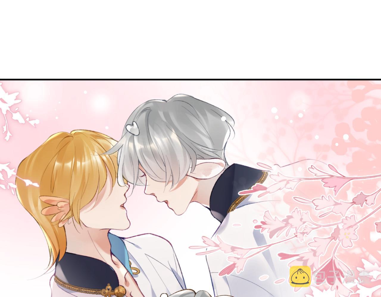 第31话 想起你就脸红41
