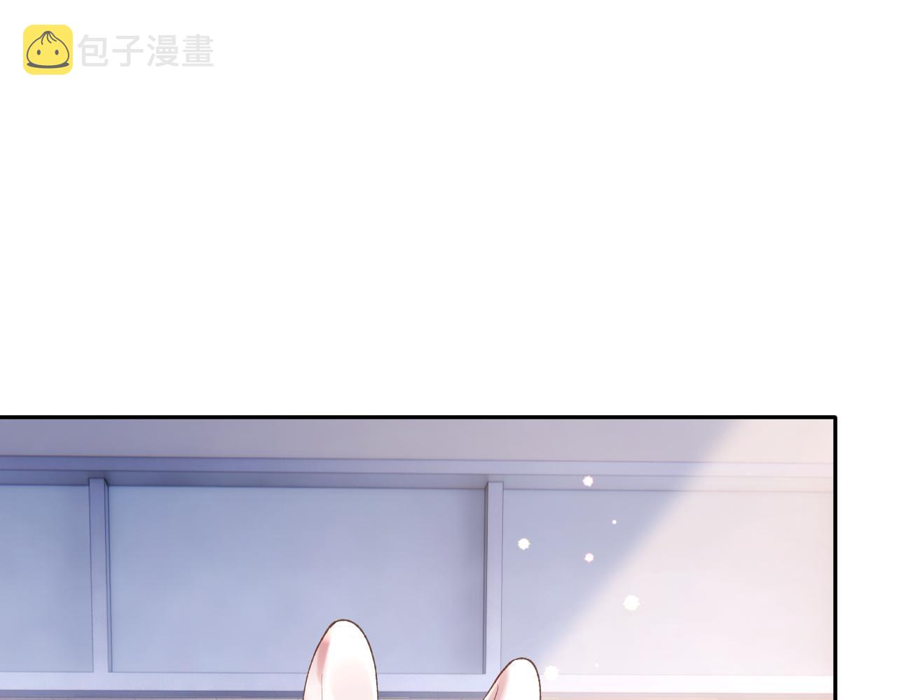 第11话 同桌二人相互维护27