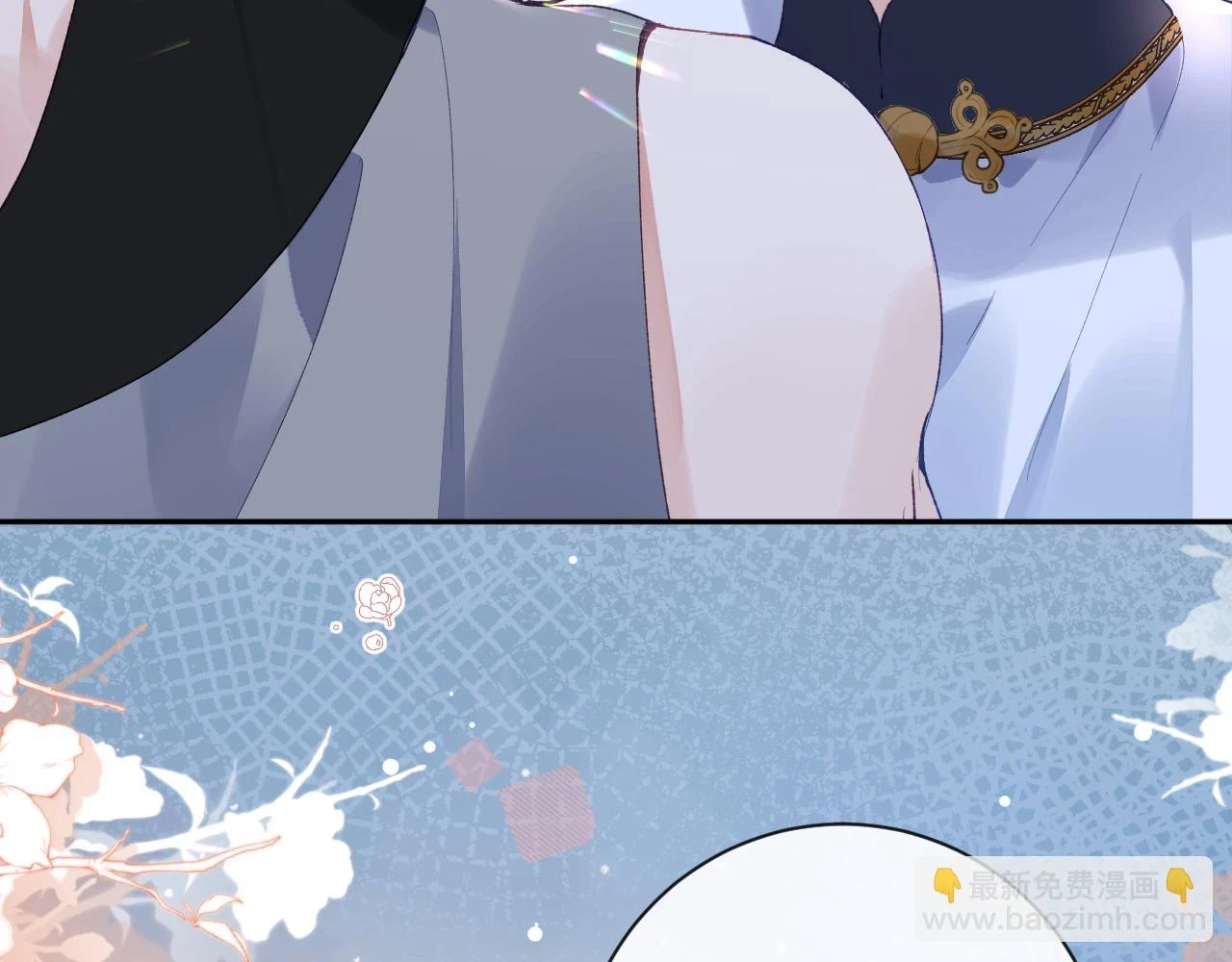 第43话 终于明白你的心意41