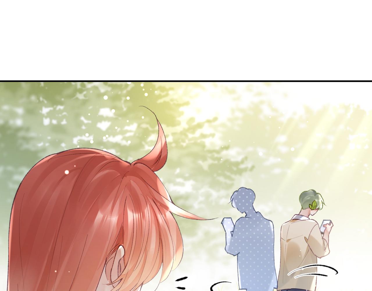 第19话 有亿点点心动16