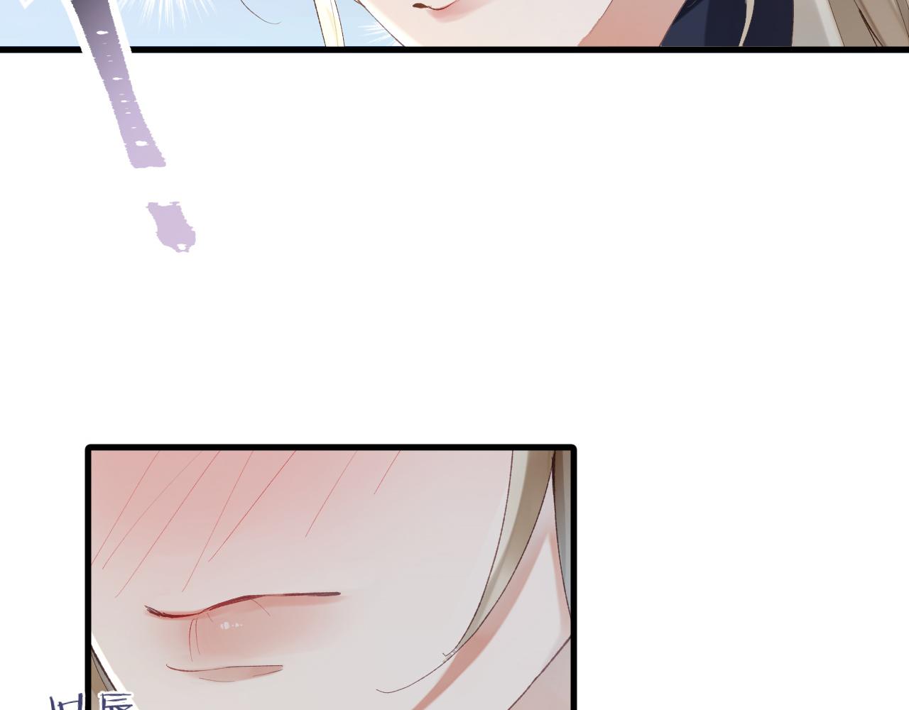 第8话 猛吸毛茸茸！9