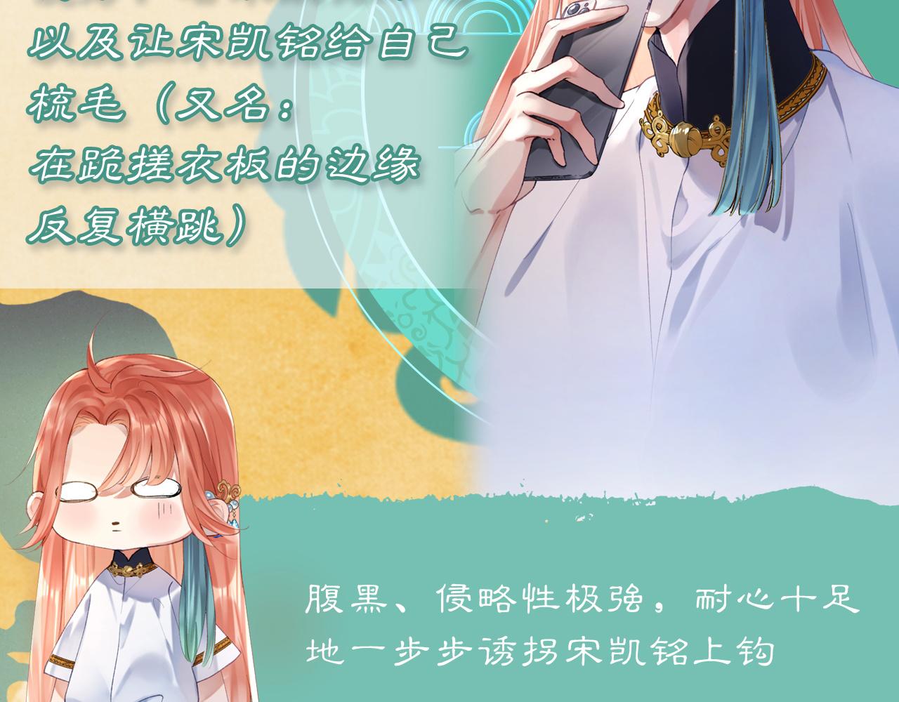 昆仑学院开学啦！21