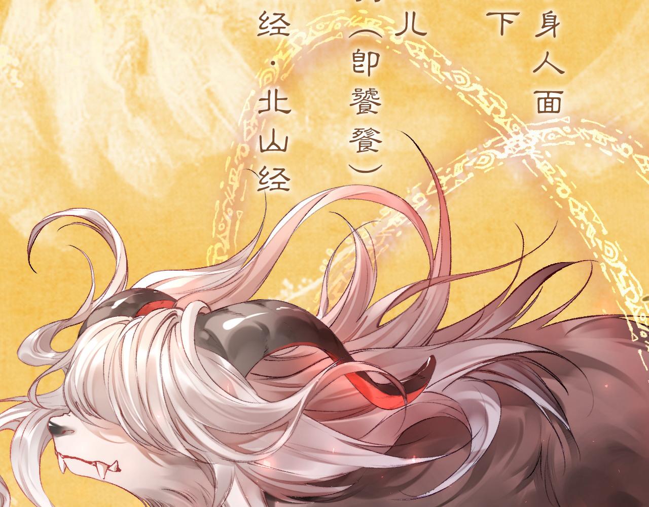 昆仑学院开学啦！9