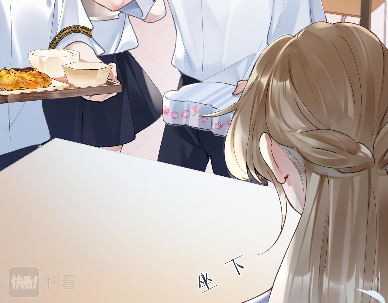 第11话 同桌二人相互维护33