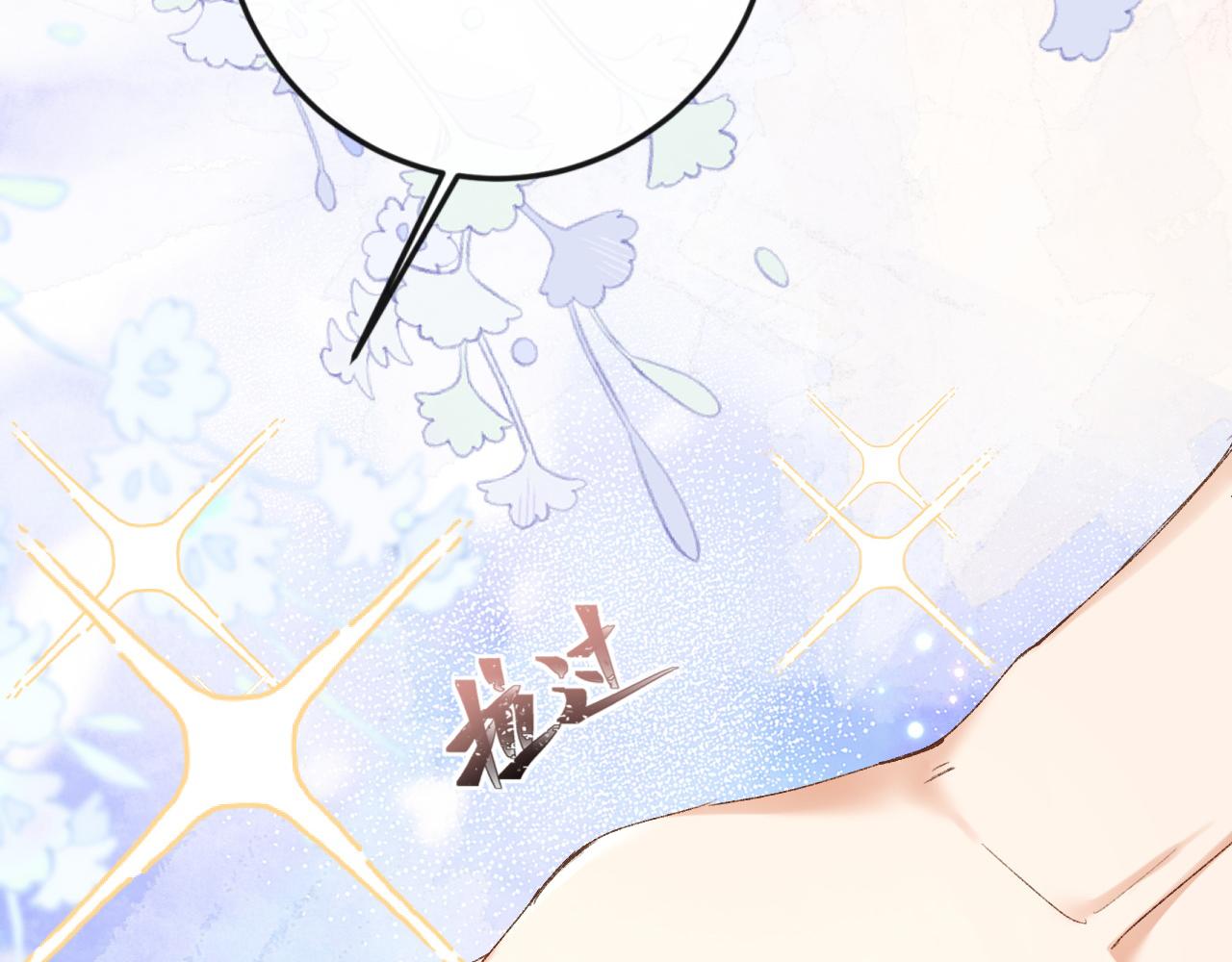 第3话 毛绒控请求rua毛毛！18